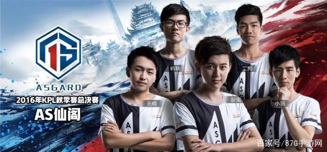 PCGamesN为《黑神话：悟空》打8分：年度最佳竞争者