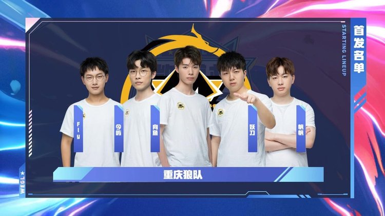 PCGamesN为《黑神话：悟空》打8分：年度最佳竞争者